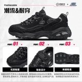 Skechers, летние кроссовки, повседневная обувь на платформе