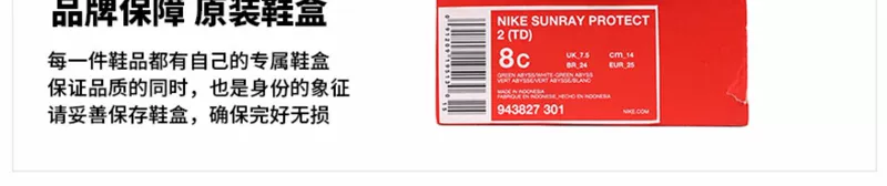 Giày Nike cho bé trai và bé gái mùa hè 2019 dép mới thoáng khí nhẹ Giày đi biển Velcro 943827 - Giày dép trẻ em / Giầy trẻ giày jordan trẻ em