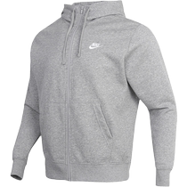 Nike Sports Suit Mens Running Training Jacket Gray Hooded Jacket Cuffed Footwear Pants Two-piece Set