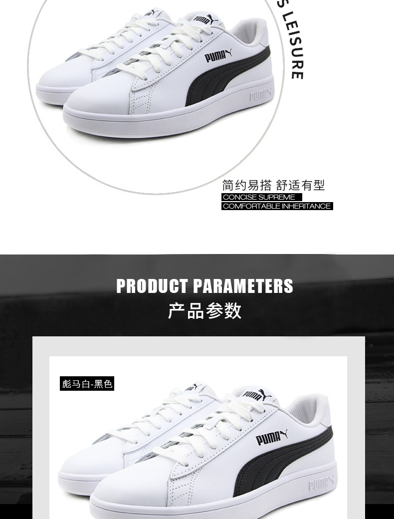 Puma giày nam giày nữ mùa thu đông 2018 Giày mới giày thường giày thể thao giày thời trang giày thể thao