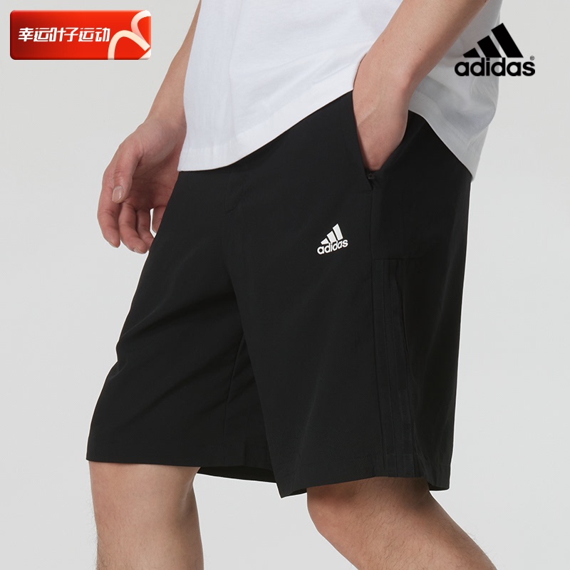 Adidas Quick-Drying Shorts Men's Summer New Zipper Pocket Sports Pants Breathable Five-Point Shorts In6509