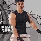 Майка, быстросохнущая футболка без рукавов, жилет для тренировок для спортзала, короткий рукав, в обтяжку