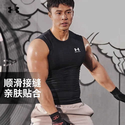 Майка, быстросохнущая футболка без рукавов, жилет для тренировок для спортзала, короткий рукав, в обтяжку