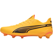 PUMA adult football shoes for men and women KING ULTIMATE FG AG spike sneakers 107563