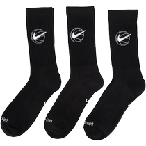 Nike Nike high socks mens socks womens socks 2024 new sports socks long socks three pairs of casual socks basketball socks