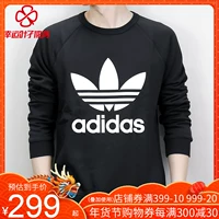 Adidas clover quần áo nam 2018 mùa thu đông mới đan áo len thể thao áo len áo nỉ nam