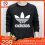 Adidas clover quần áo nam 2018 mùa thu đông mới đan áo len thể thao áo len áo nỉ nam