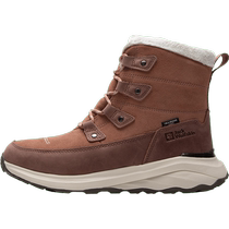 Wolf Claw Official Website Outdoor High Boots Womens Spring New Sports Shoes Hiking Shoes High Boots Mountaineering Shoes Casual Shoes