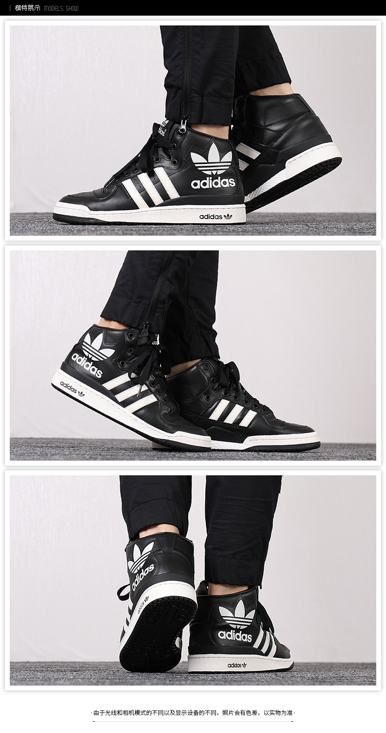 Giày thể thao nữ Adidas clover 2018 mùa đông giày mới giày thể thao nhỏ màu trắng giày thường giày cao giày the thao nữ màu trắng