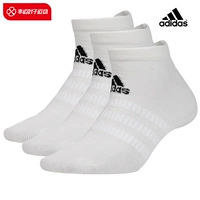 Белый/тройной двойной вид