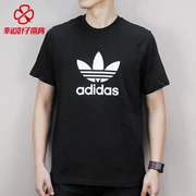 Adidas Adidas clover nam 2019 hè mới diện đồ thể thao cổ tròn áo thun ngắn tay CW0709 - Áo phông thể thao