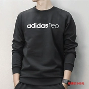 Adidas Neo nam 2018 mùa đông mới cộng với áo len nhung thể thao và áo thun cổ tròn giải trí CE3511