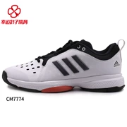 Adidas nam giày 2018 mùa xuân mới giày thể thao không trượt mặc cạnh tranh cầu lông giày tennis CM7774