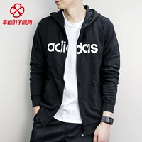 Áo khoác thể thao QC Adidas nam 2018 hè mới Áo khoác thể thao giản dị CD3182 áo khoác the thao nữ