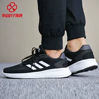 Giày thể thao nam Adidas NEO 2018 mùa đông mới giày thể thao cắt thấp BC 0021 giày thể thao nam adidas