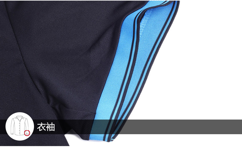 Polo sport homme NIKE - Ref 555538 Image 25