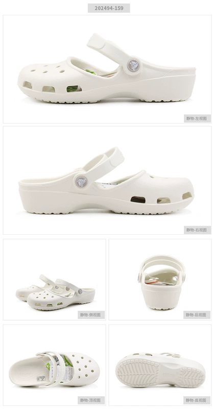 Crocs thẻ Luo Chi giày của phụ nữ Karin Ke Luo Ge giày thể thao bãi biển chống trượt dép lỗ thở giày 202494