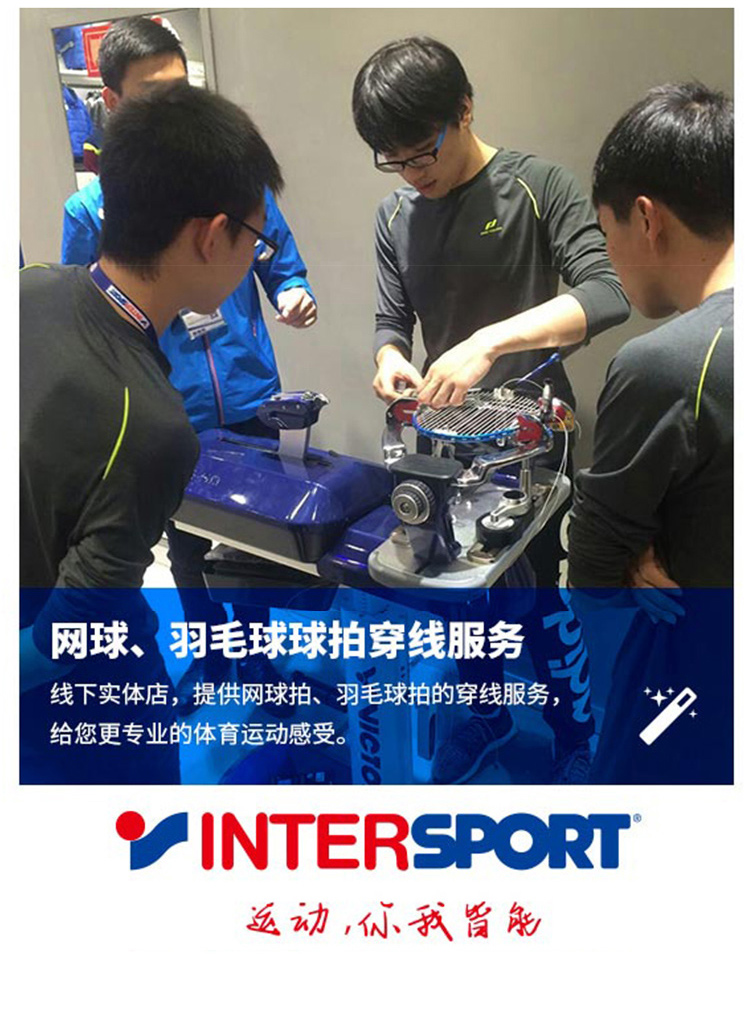 [Cửa hàng từ đề cập] Nike ấm nước nhựa chai thể thao đào tạo tập thể dục chạy cốc chống rò rỉ di động bình nước có ống hút cho người lớn