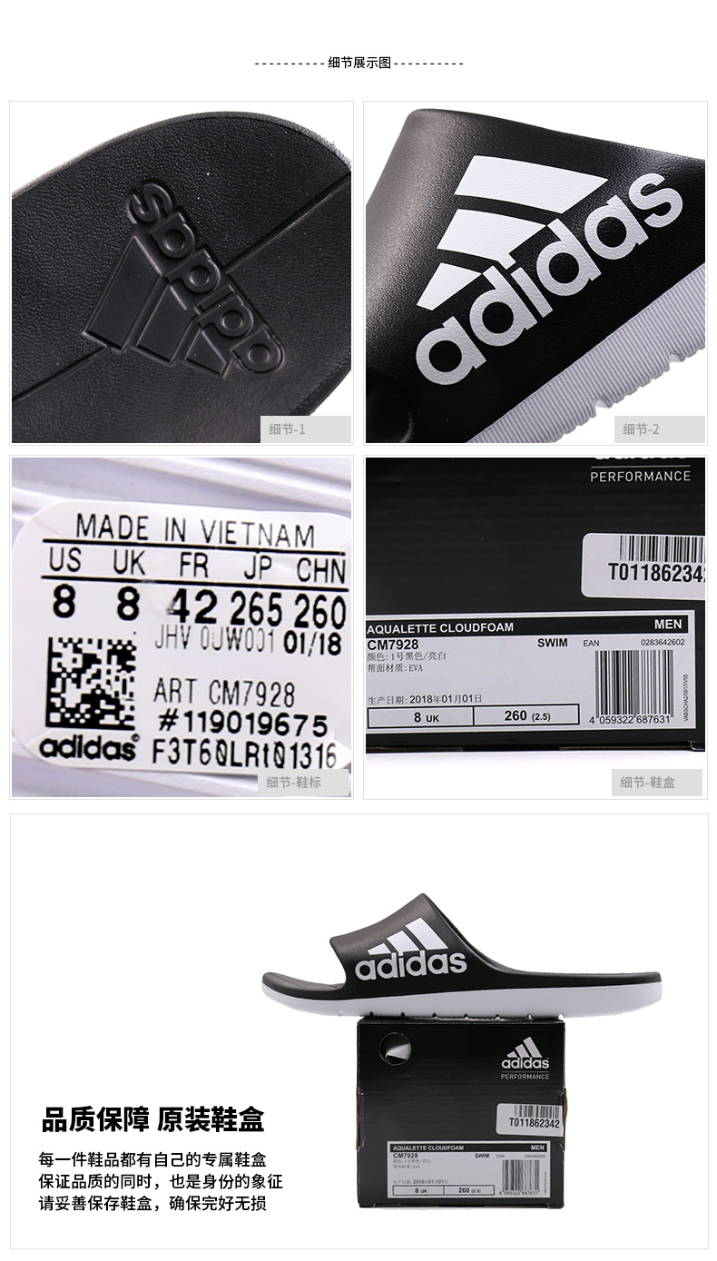 Giày thể thao nam Adidas 2019 xuân mới giày thể thao đi biển giản dị dép và dép CG3425 - Dép thể thao dép da nam cao cấp