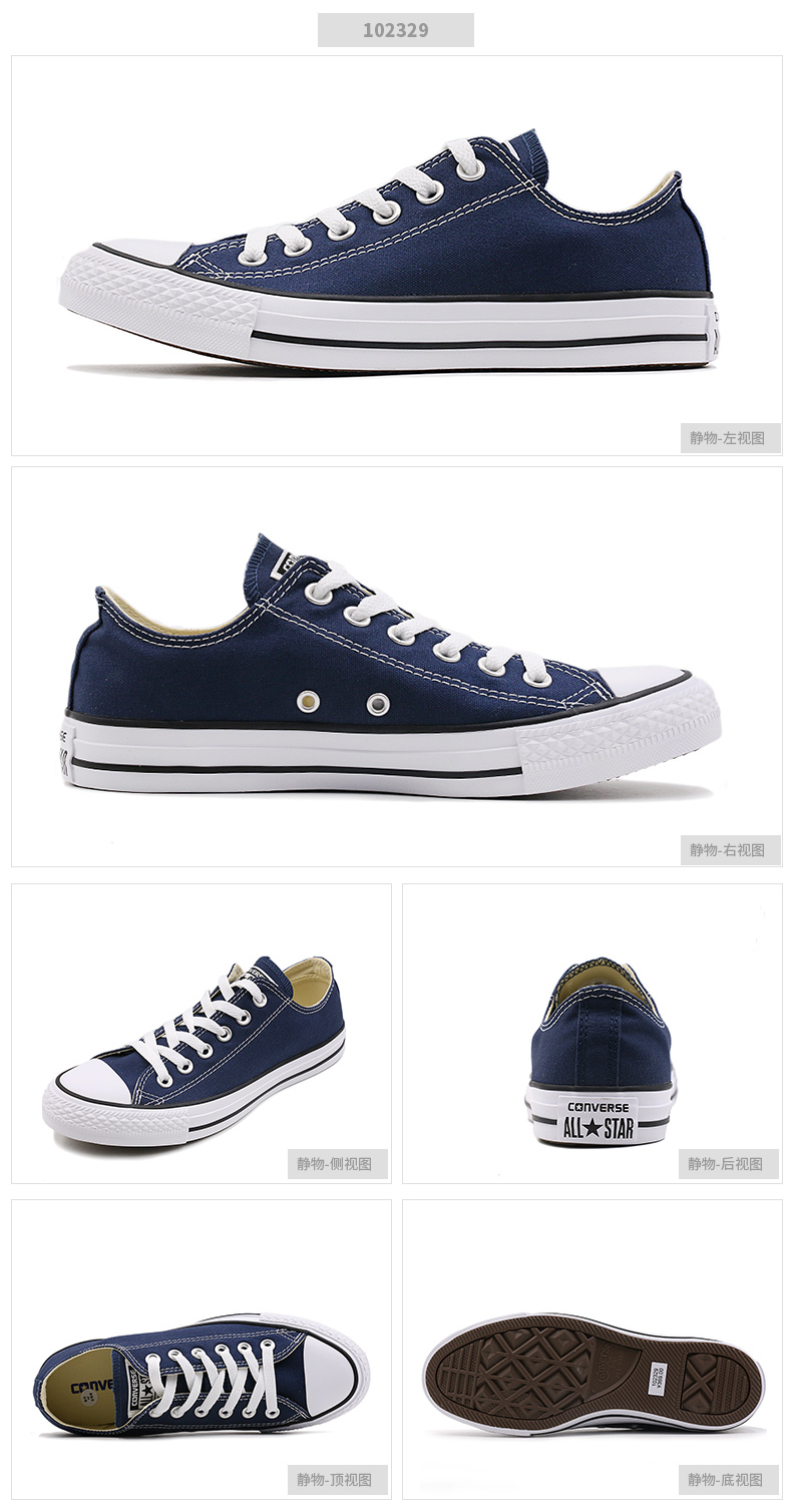 Converse Converse giày nam Giày nữ giày vải All Star thấp để giúp học sinh cổ điển đi giày bình thường - Plimsolls giày anta