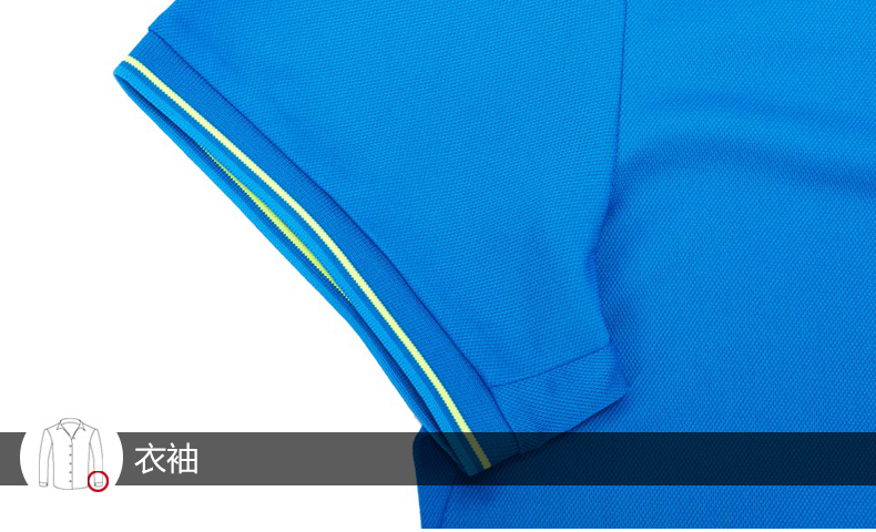 Polo sport homme NIKE - Ref 555538 Image 31