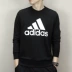 Adidas nam 2018 thu đông mới diện đồ thể thao cổ tròn đan áo len giản dị áo thun CD6275 Thể thao lông cừu / jumper
