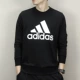 Adidas nam 2018 thu đông mới diện đồ thể thao cổ tròn đan áo len giản dị áo thun CD6275