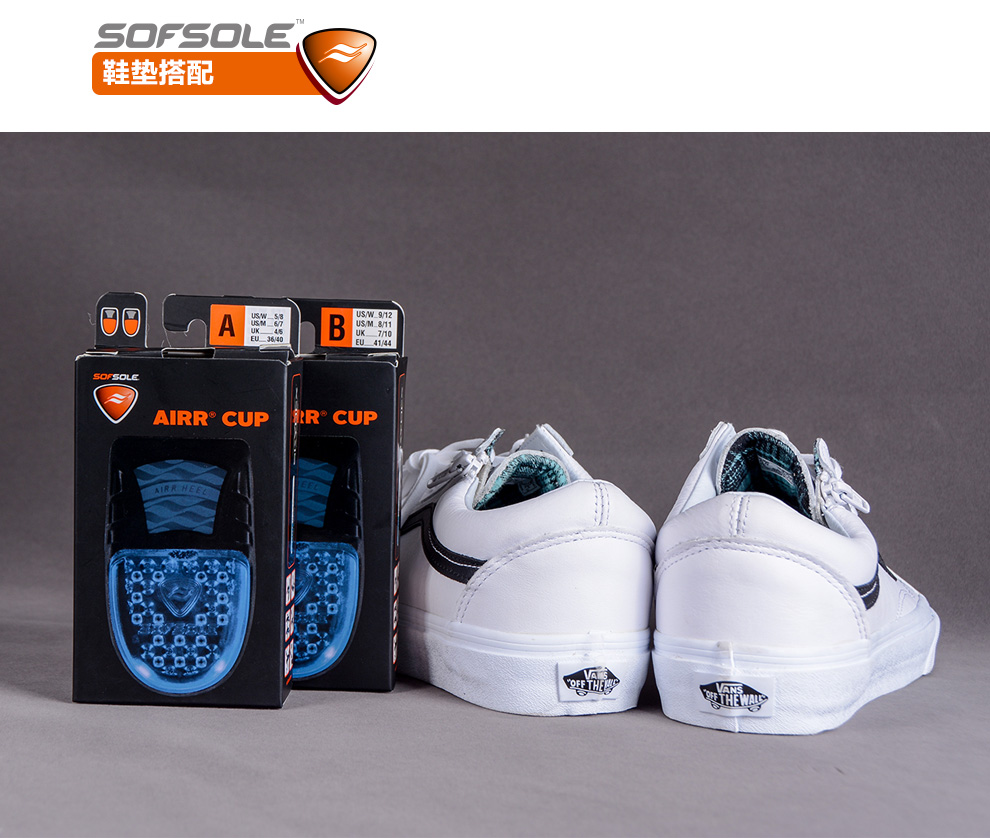 SOFSOLE Shufu tốc độ của nam giới thể thao của phụ nữ AIR đệm không khí shock absorber heel đế 67103027800 lót giày siêu êm