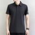 Adidas Adidas nam 2018 mùa thu mới áo sơ mi POLO thể thao ngắn tay áo thun nửa tay giản dị CE1442 Áo polo thể thao