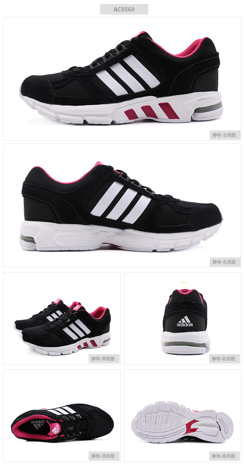 Giày nữ Adidas 2018 thu đông 2018 mới Giày chống sốc EQT Giày thể thao Giày thông thường Giày chạy nhẹ các hãng giày sneaker nổi tiếng