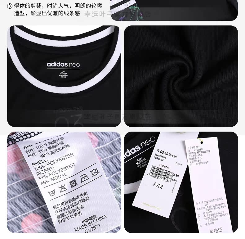 Adidas Adidas Womens 2018 Mùa hè mới Thể thao Áo dài vừa phải CV7371 bộ thể thao nữ mùa đông