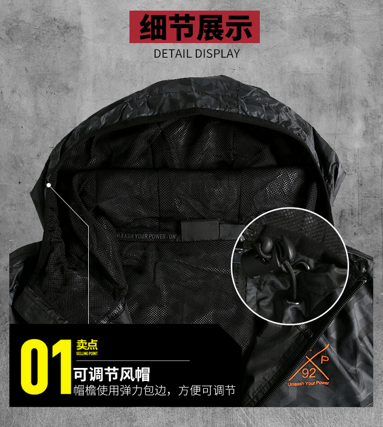 Lucky Leaf Puta áo khoác nam 2018 mùa xuân và mùa hè chạy thể dục trùm đầu windproof áo khoác mỏng áo khoác asics chính hãng