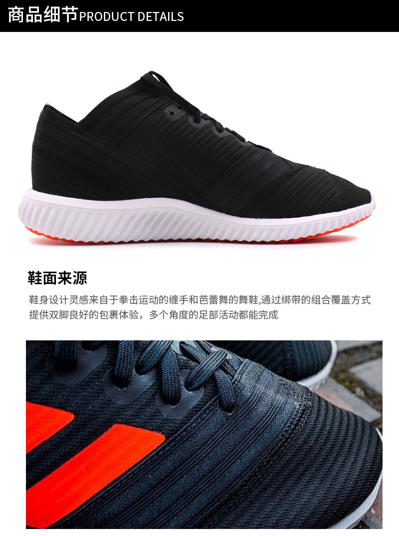 Giày nam QC Adidas 2018 xuân mới Nemeziz Messi tập luyện giày bóng đá thông thường CP9115 - Giày bóng đá mua giày đá bóng