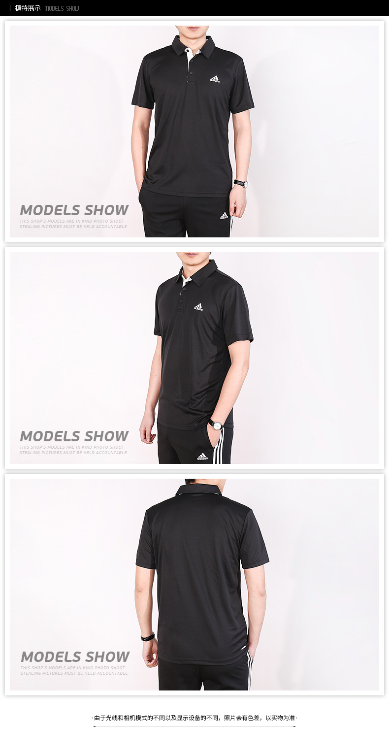 Adidas adidas nam 2018 hè mới thoáng khí áo thể thao POLO áo thun BK2602 - Áo polo thể thao áo nam polo