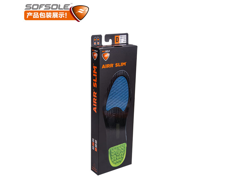 Shuzuo tốc độ âm nhạc silicone hấp thụ sốc chống trượt bóng thoáng khí nảy người đàn ông và phụ nữ quân sự đào tạo thể thao lót lót giày tăng chiều cao
