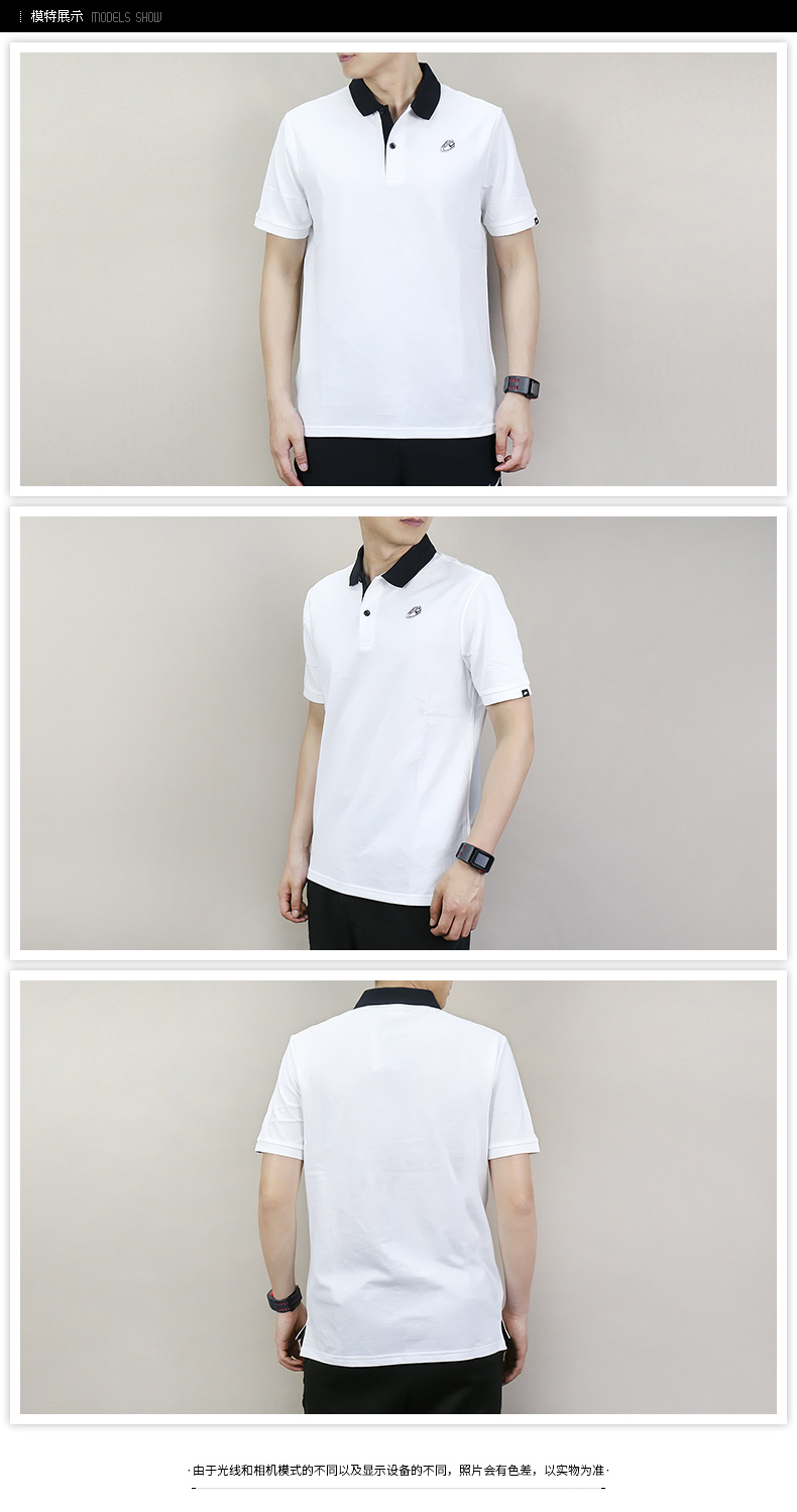 NIKE Nike Men 2018 Mùa thu mới Thể thao Thường vụ Cổ áo đứng POLO Áo sơ mi ngắn tay Áo thun thoáng khí 928050 ao polo