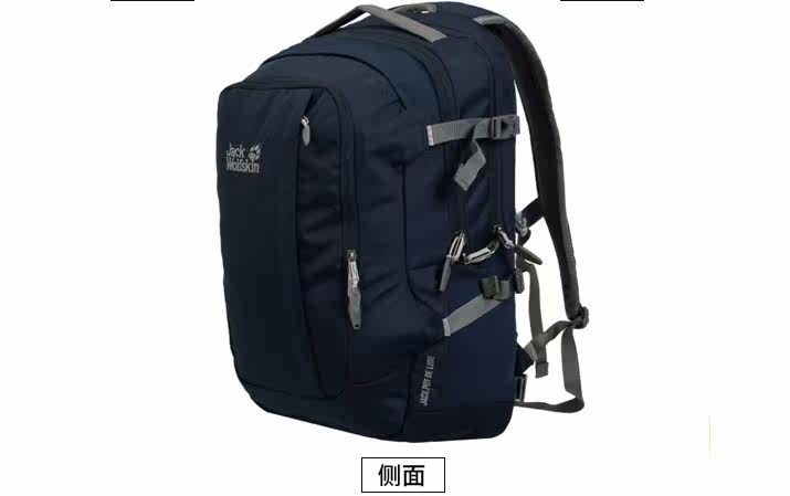 Sac à dos randonnée - Ref 68931 Image 8