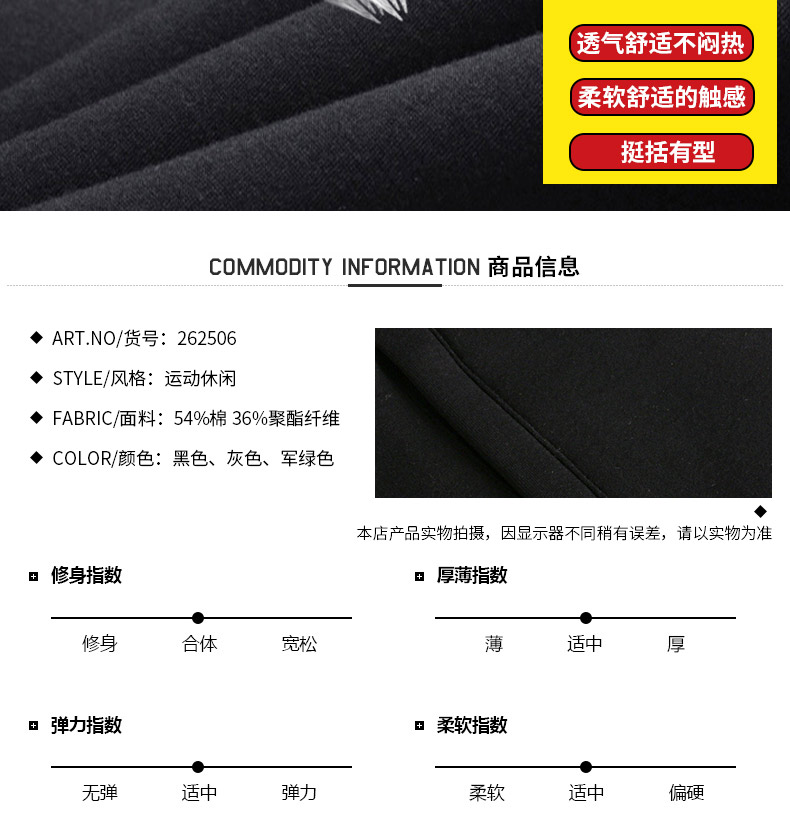 Lucky leaf nam 2018 áo hoodie mới thể thao áo len trùm đầu xu hướng áo khoác giản dị áo phao nữ dáng dài 2020