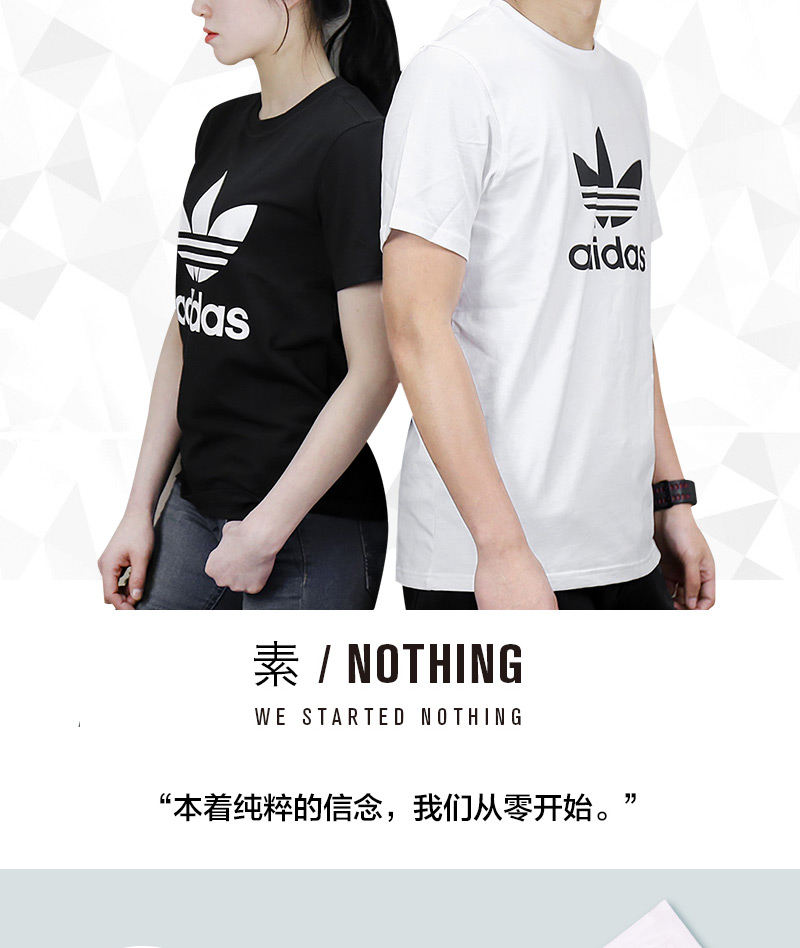 Adidas Adidas clover Women 2018 mùa thu mới thoáng khí áo thun ngắn tay thể thao CV9889 - Áo phông thể thao áo ba lỗ gymshark