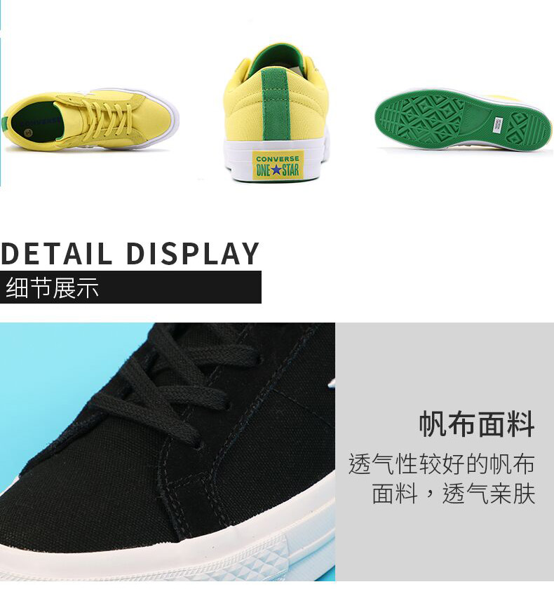 Converse giày vải thấp Giày nam Giày nữ ONE Star mùa đông cổ điển mới giày thể thao giản dị 160600 giày thể thao asics