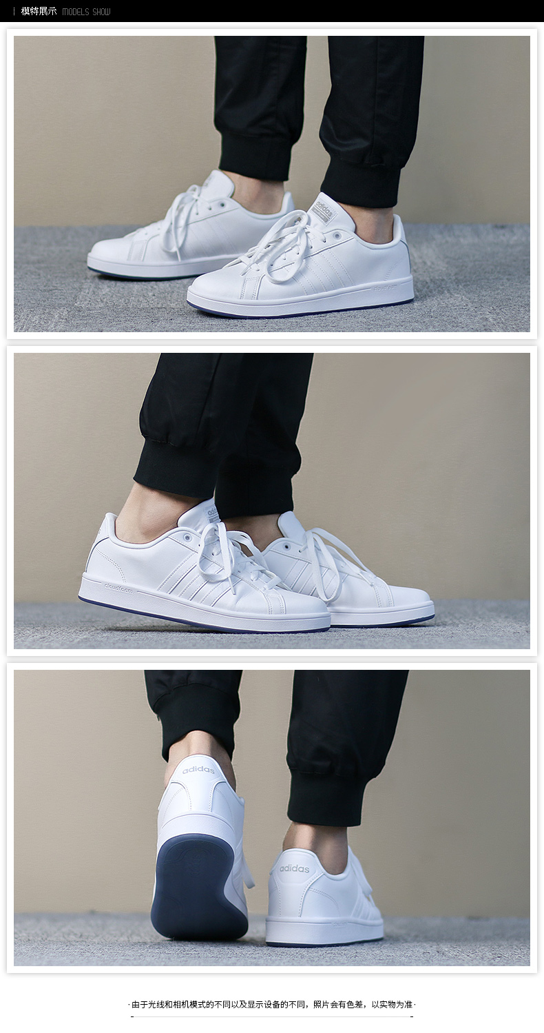 Giày nam Adidas 2018 giày trắng mùa đông sneakers thoáng khí thấp giúp giày thông thường nhẹ BB9598 giày tập gym nữ