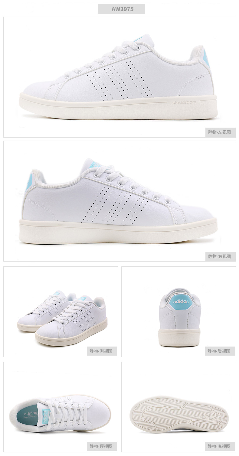 Giày thể thao Adidas adidas neo 17 mùa hè mới giày thể thao thoáng khí giày thông thường AW3974 giày anta