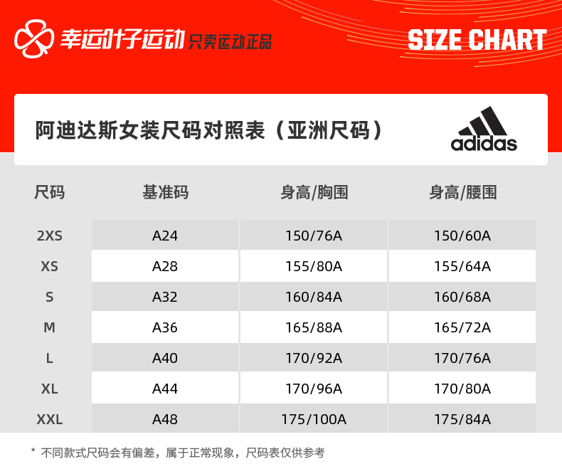Adidas Adidas cotton quần áo nữ 2019 mùa đông mới quần áo thể thao giản dị áo khoác dài ấm áp - Quần áo độn bông thể thao áo phao dài nữ