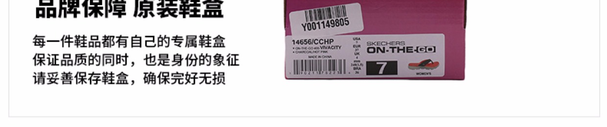 Giày nữ Skechers / SKECHERS 2018 mùa đông mới thể thao giản dị thoáng khí nhẹ 14656-BKW cửa hàng crocs chính hãng