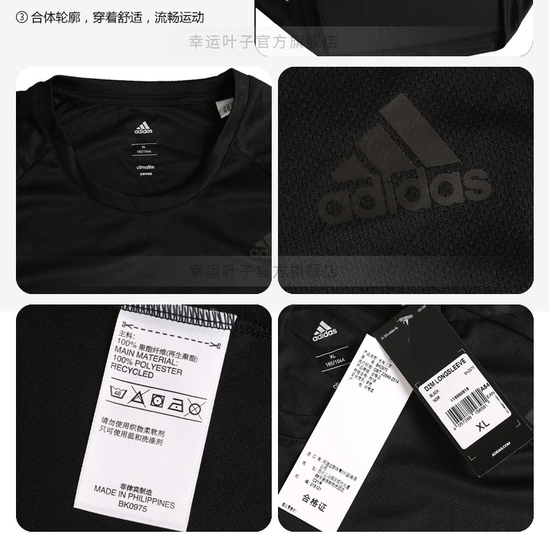 Adidas Adidas Men 2018 Thu mới Thể thao Đào tạo Áo thun dài tay thoáng khí BK0975