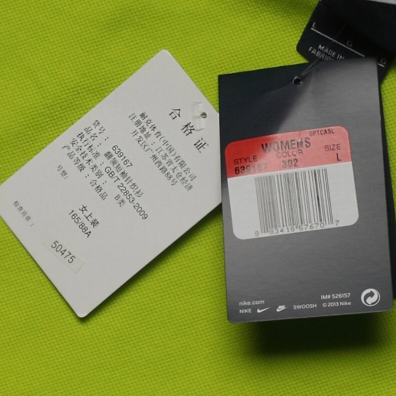 Polo sport femme NIKE - Ref 552567 Image 27