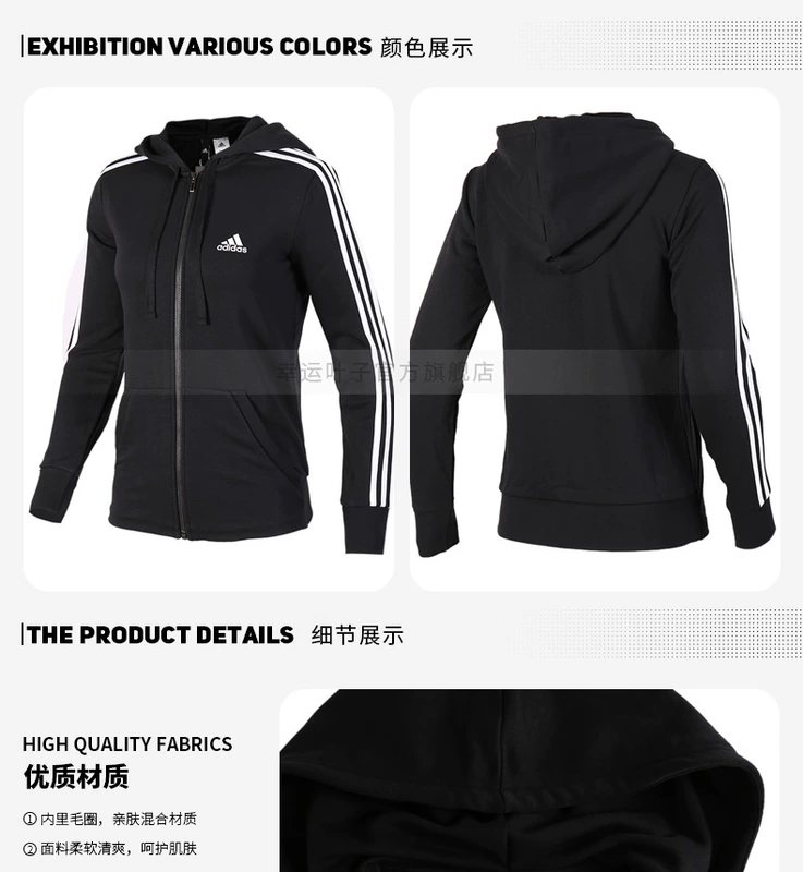 Adidas Adidas Womens 2018 Thu và Đông Quần áo thể thao mới ZNE Running training Jacket