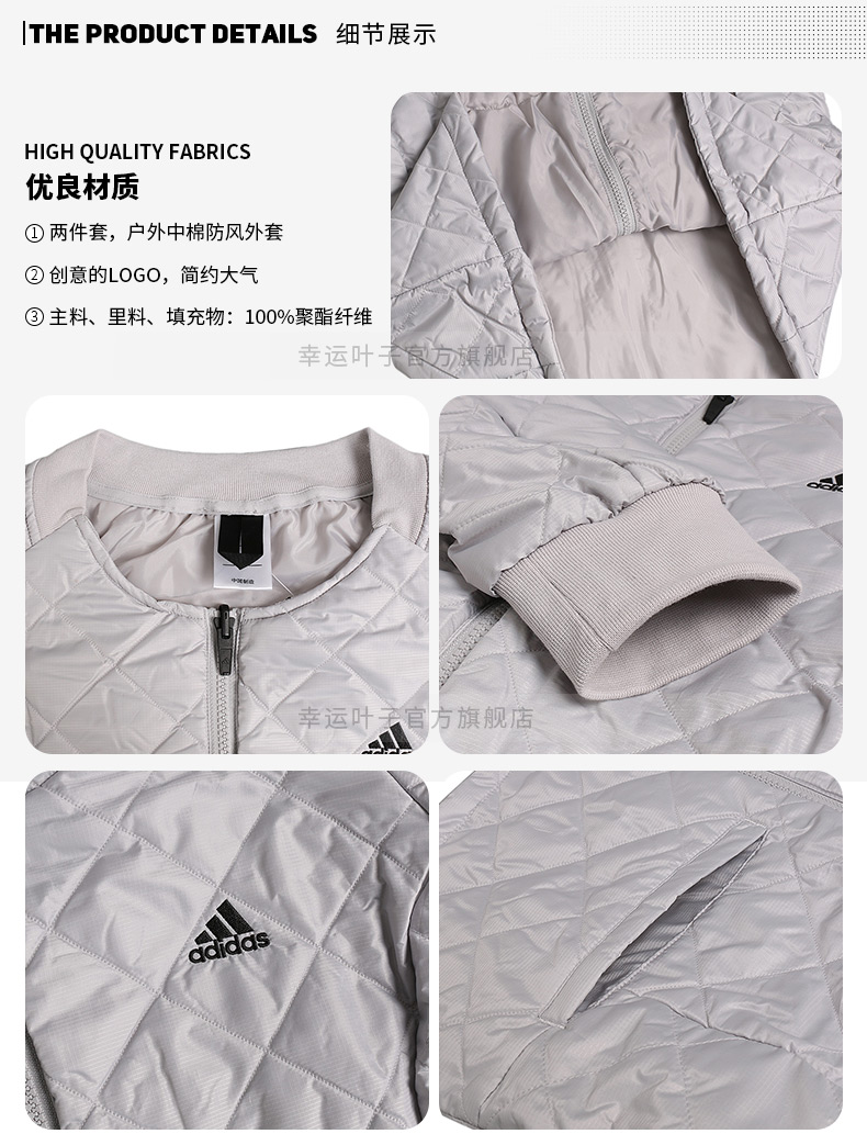 Áo khoác nữ Adidas 2017 mùa đông mới dài áo trùm đầu hai mảnh cotton ấm áp BQ8679 - Quần áo độn bông thể thao áo lông vũ uniqlo 2020