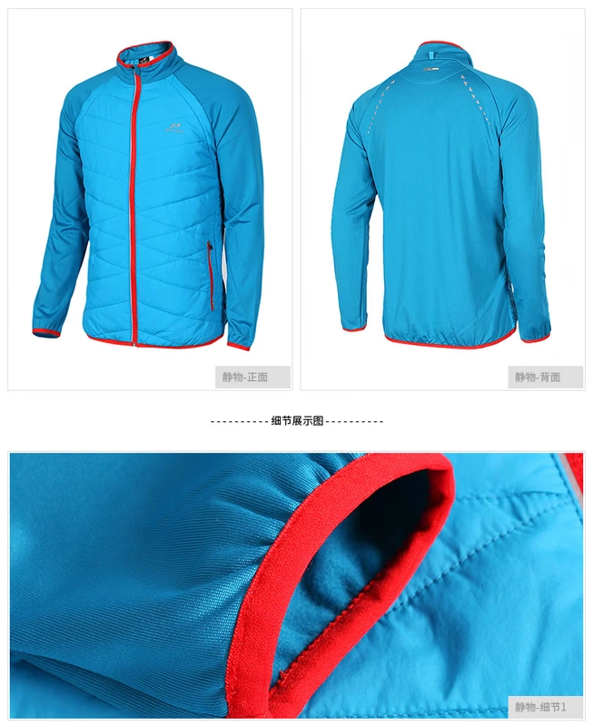 Spot chính hãng PRO TOUCH Men Quần áo cotton PRIMALOFT cotton thể thao áo khoác ấm gió áo khoác adidas trang