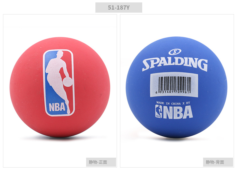 SPALDING Spalding Mini Hollow Bóng cao su Trẻ em Trang trí số 1 Bóng rổ Cao su Bóng nhỏ 51-161 	mua quần áo bóng rổ ở hà nội